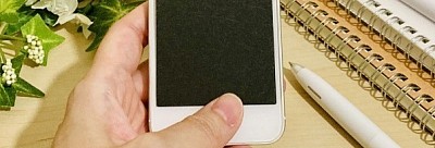 予約　名古屋　オイルマッサージ　カウセリング　アロマ　冷え性　むくみ　肩こり　頭痛　腰痛　出張　メンズエステ　女風　性感